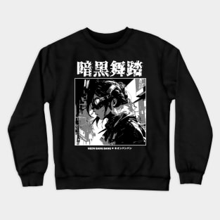 Cyberpunk Anime Japanese Streetwear 02 Crewneck Sweatshirt